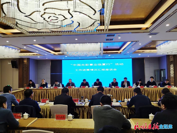 201911281574931572109292.jpg 640.webp.jpg