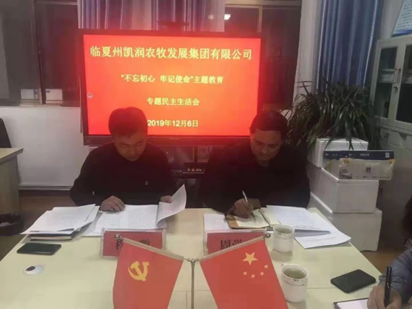 201912111576055303867004.jpg 640.webp (3).jpg