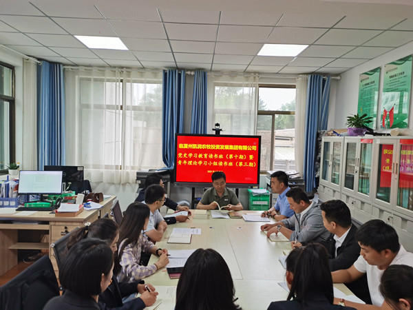 202106171623889453466722.jpg ebbbcfda2bd69e8011587fa66d156b1.jpg