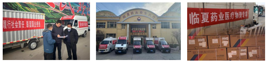 202312201703043684349025.png 微信圖片_20231220113957.png