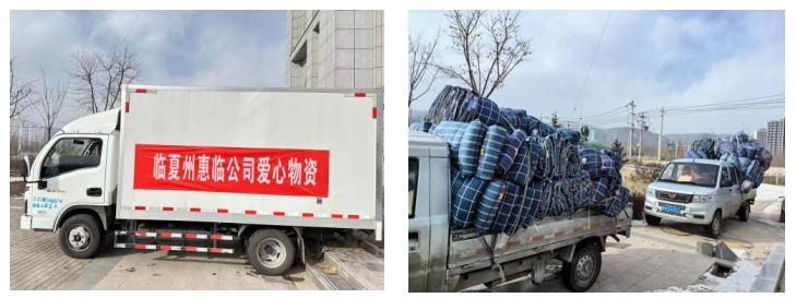 202312201703043699608672.png 微信圖片_202312201139571.png