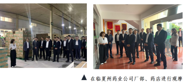 202406071717726652340243.png image.png