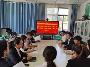 臨夏州凱潤農牧投資發(fā)展集團有限公司  黨史學習教育讀書班（第九期）暨青年理論學習小組讀書班（第二期）