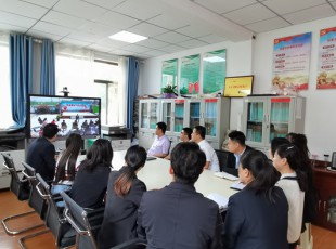 臨夏州凱潤農牧投資發(fā)展集團有限公司  收看“黨課開講啦”專題節(jié)目