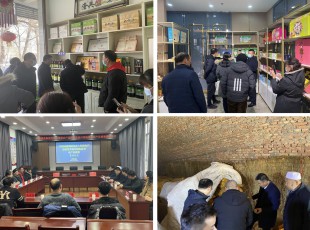 中國誠通集團北京八里橋市場有限公司與臨夏農投集團舉行農產品采購簽約儀式